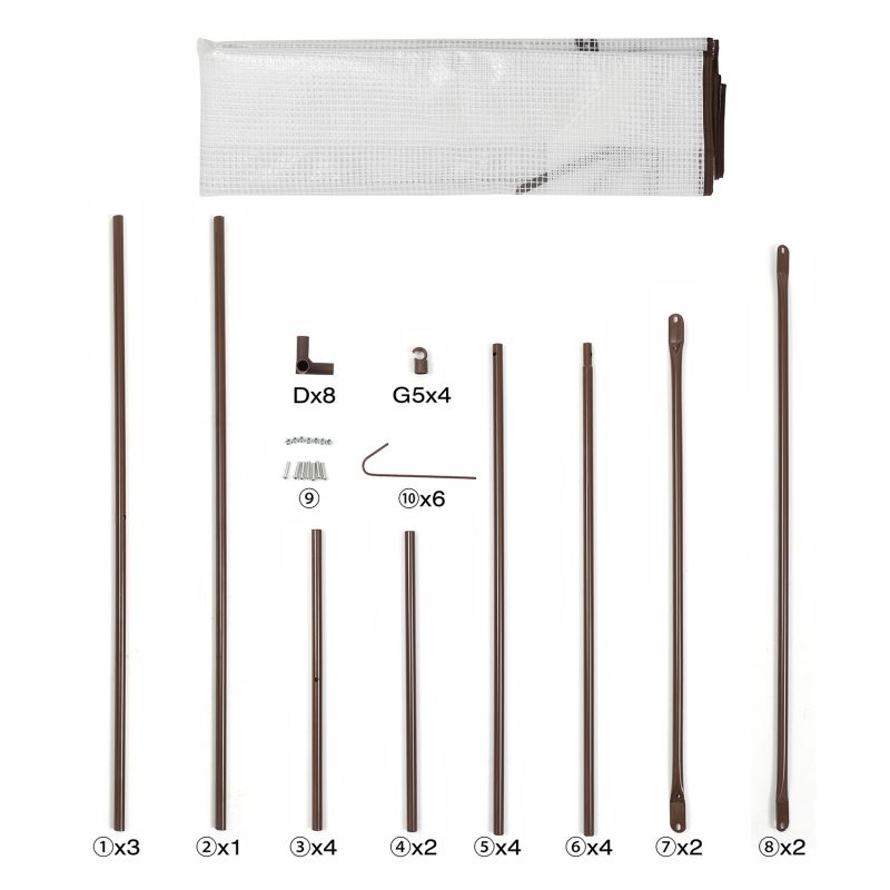 Sekey Tomato Greenhouse 150cm x 50cm x 100cm